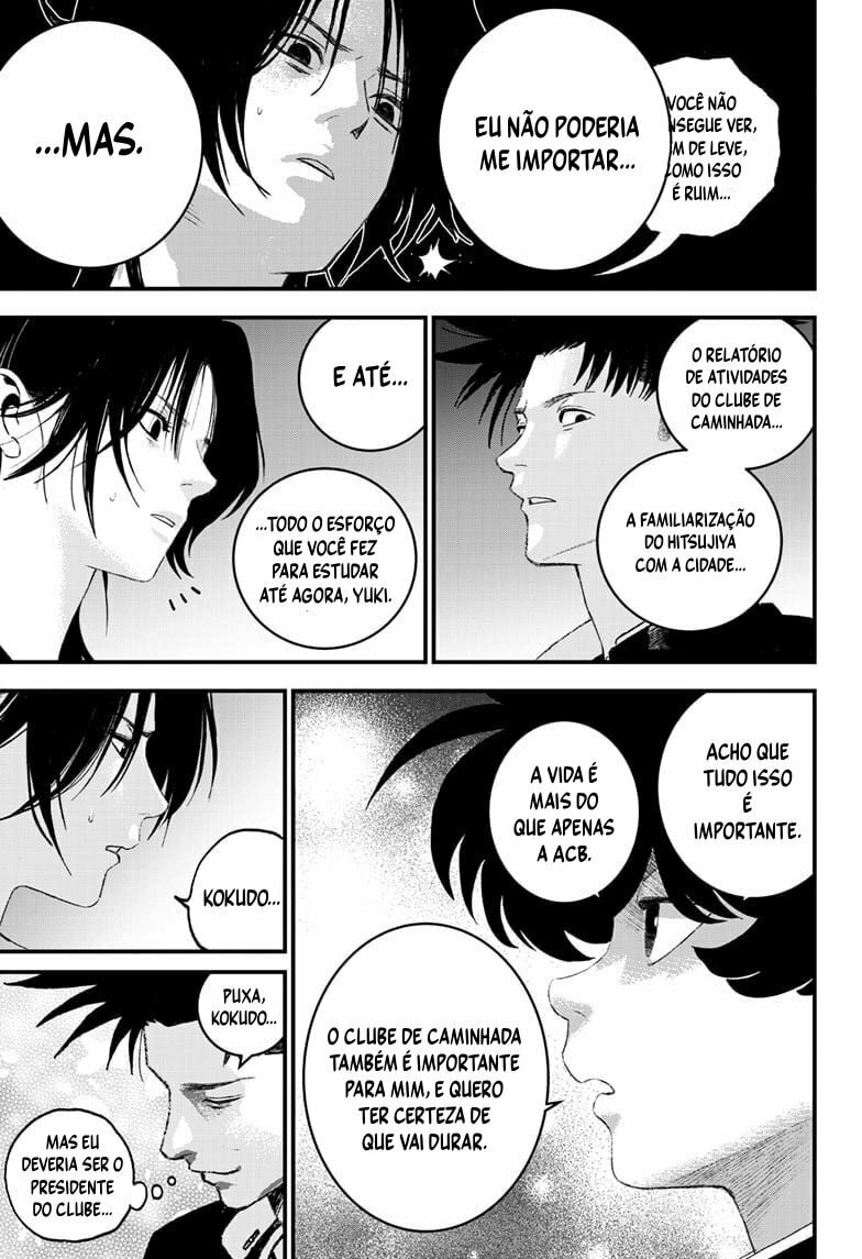 Read Bug Ego EN Manga Online