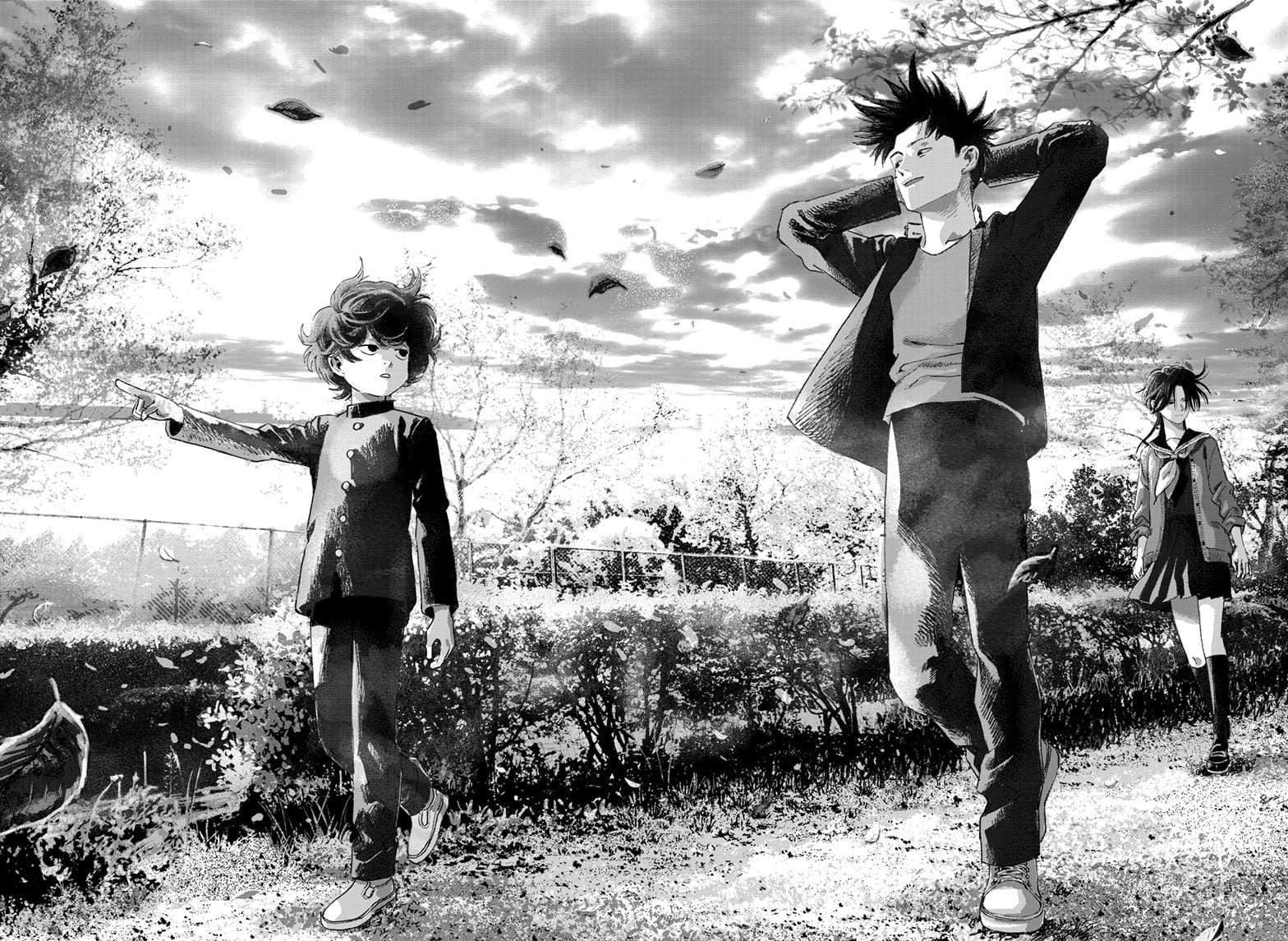 Read Bug Ego EN Manga Online