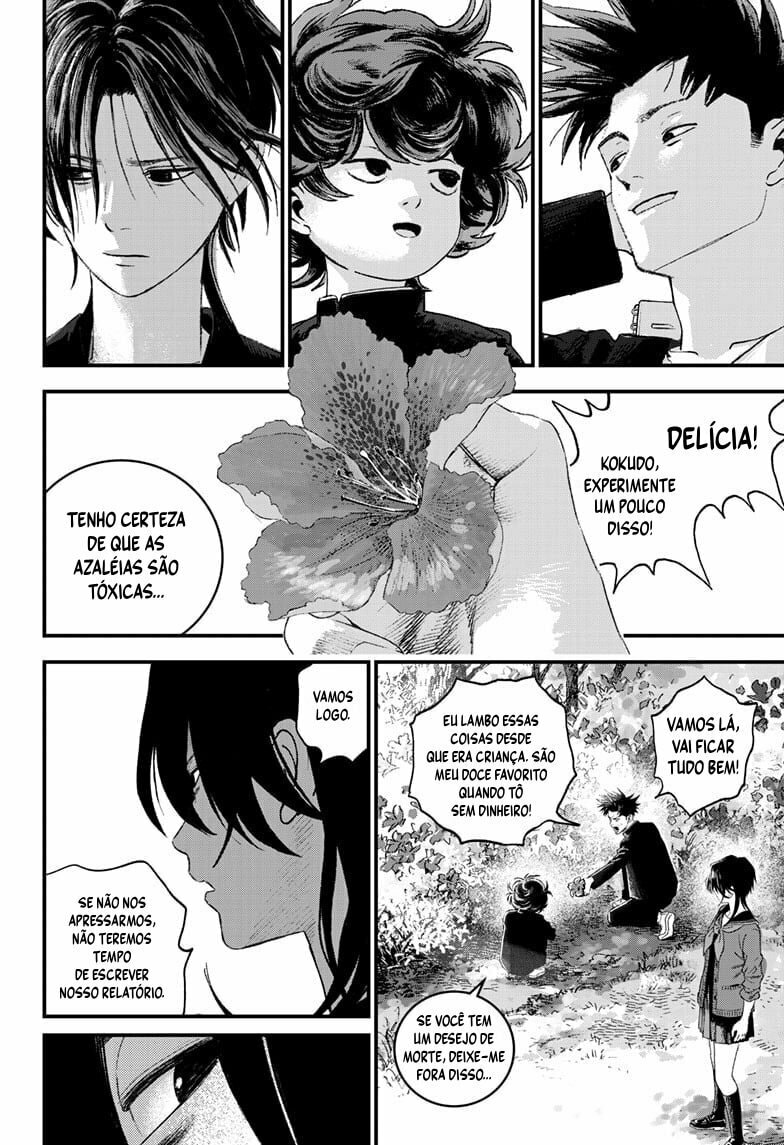 Read Bug Ego EN Manga Online