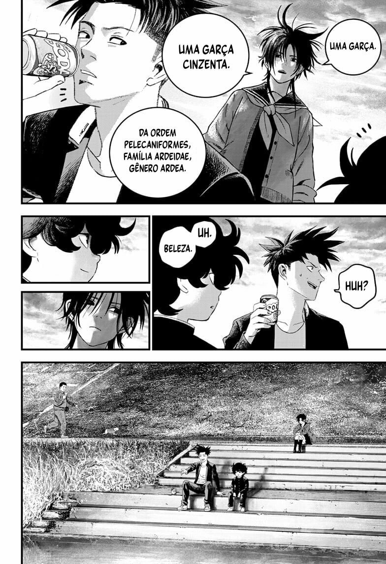 Read Bug Ego EN Manga Online