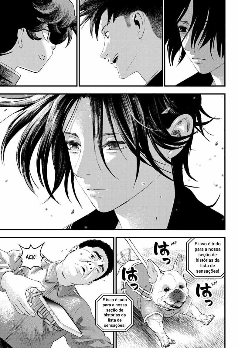 Read Bug Ego EN Manga Online