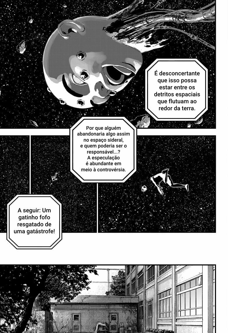 Read Bug Ego EN Manga Online
