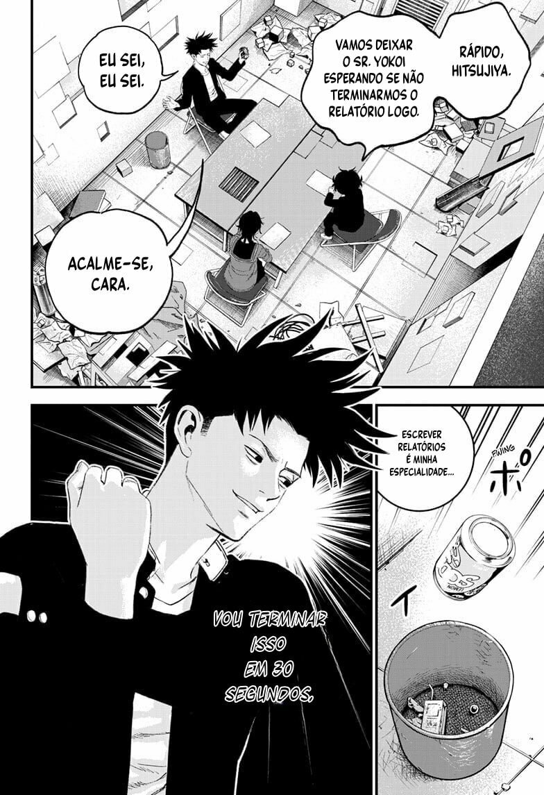 Read Bug Ego EN Manga Online