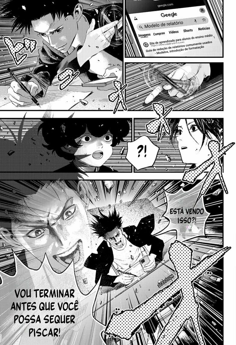 Read Bug Ego EN Manga Online