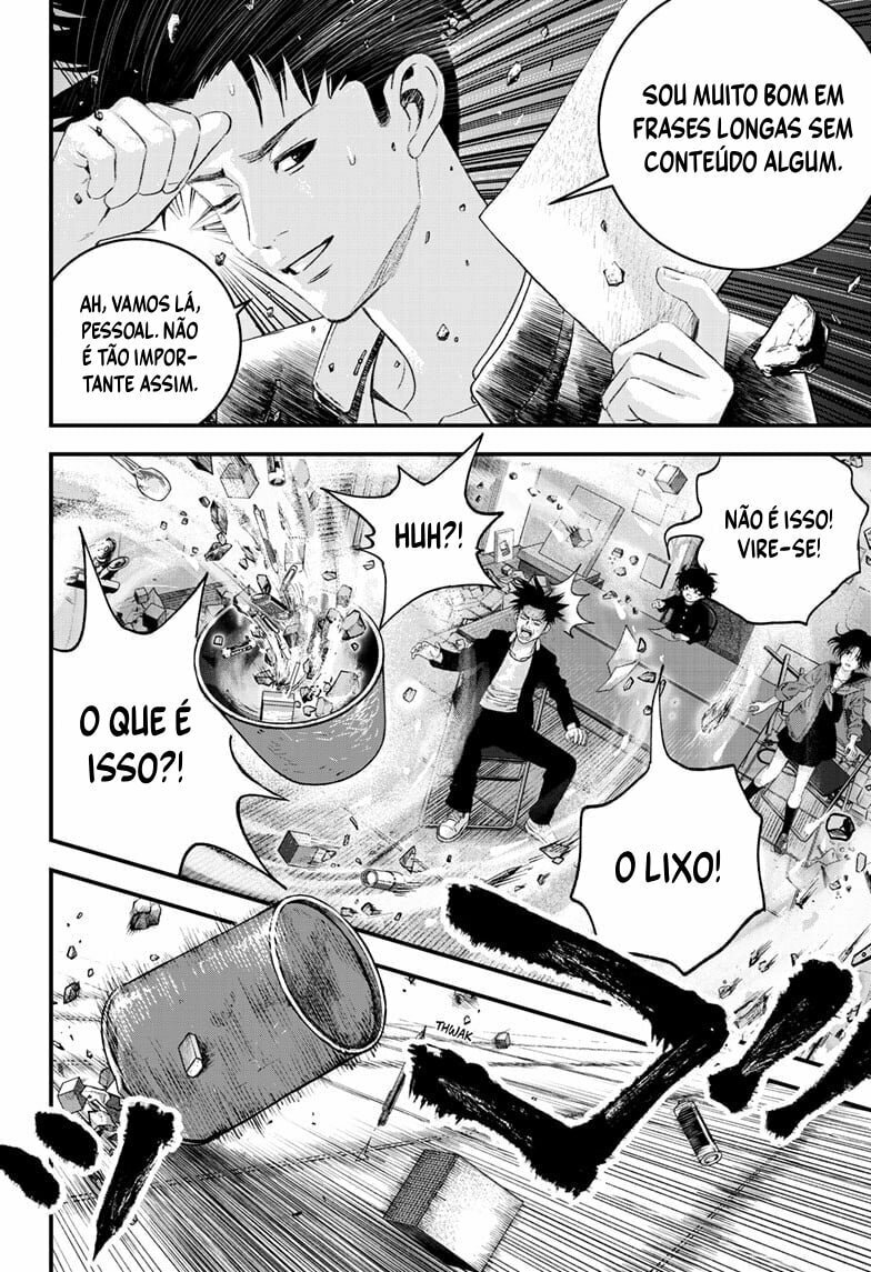 Read Bug Ego EN Manga Online