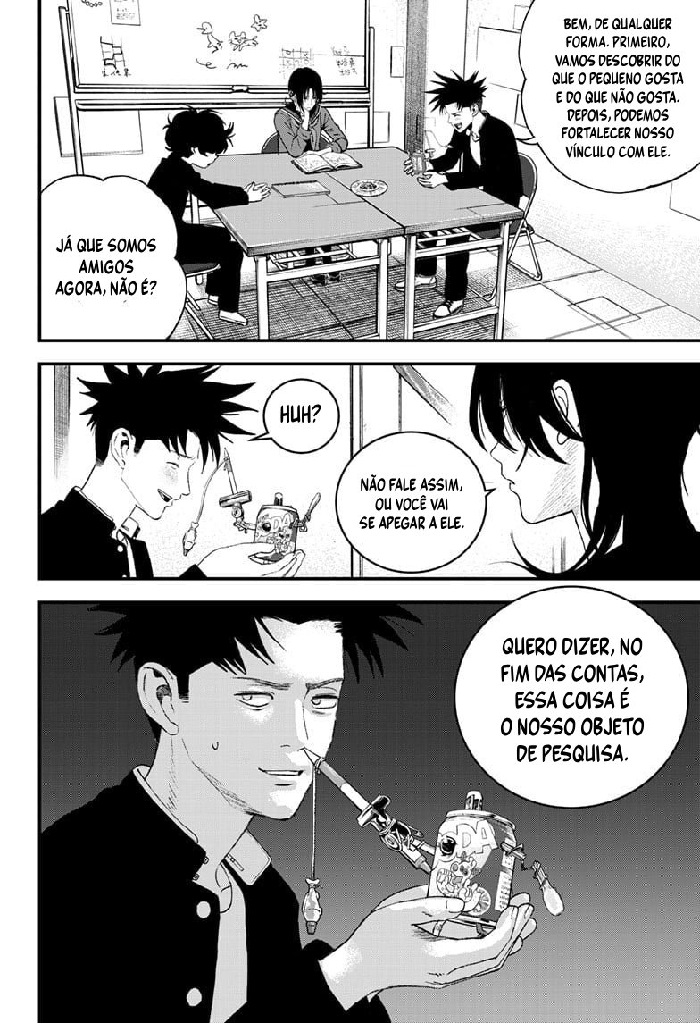 Read Bug Ego EN Manga Online