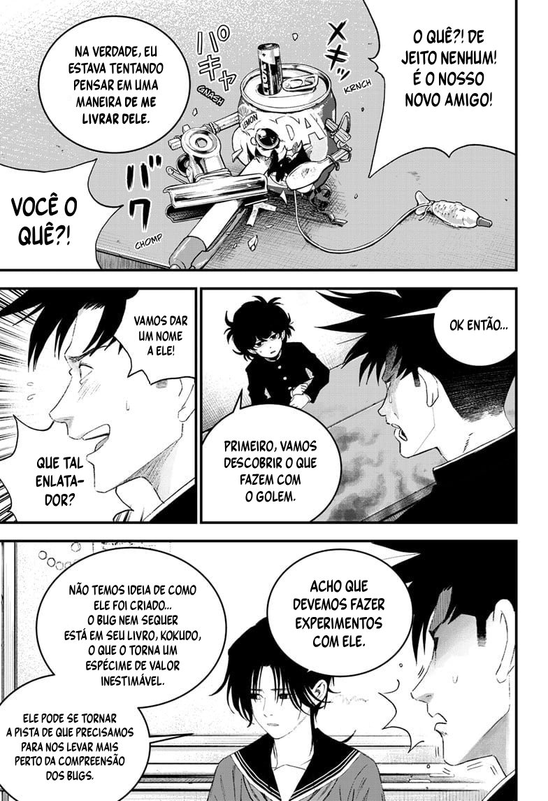 Read Bug Ego EN Manga Online