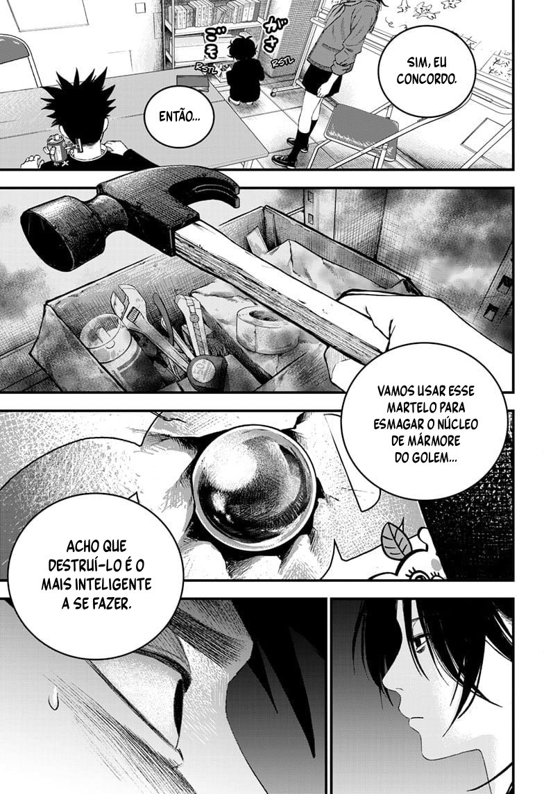 Read Bug Ego EN Manga Online