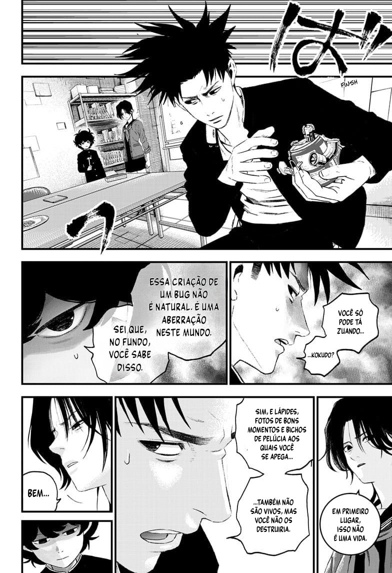 Read Bug Ego EN Manga Online