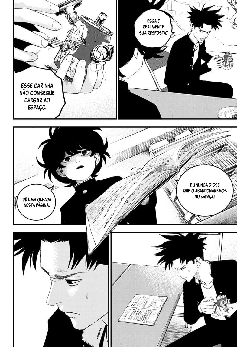 Read Bug Ego EN Manga Online