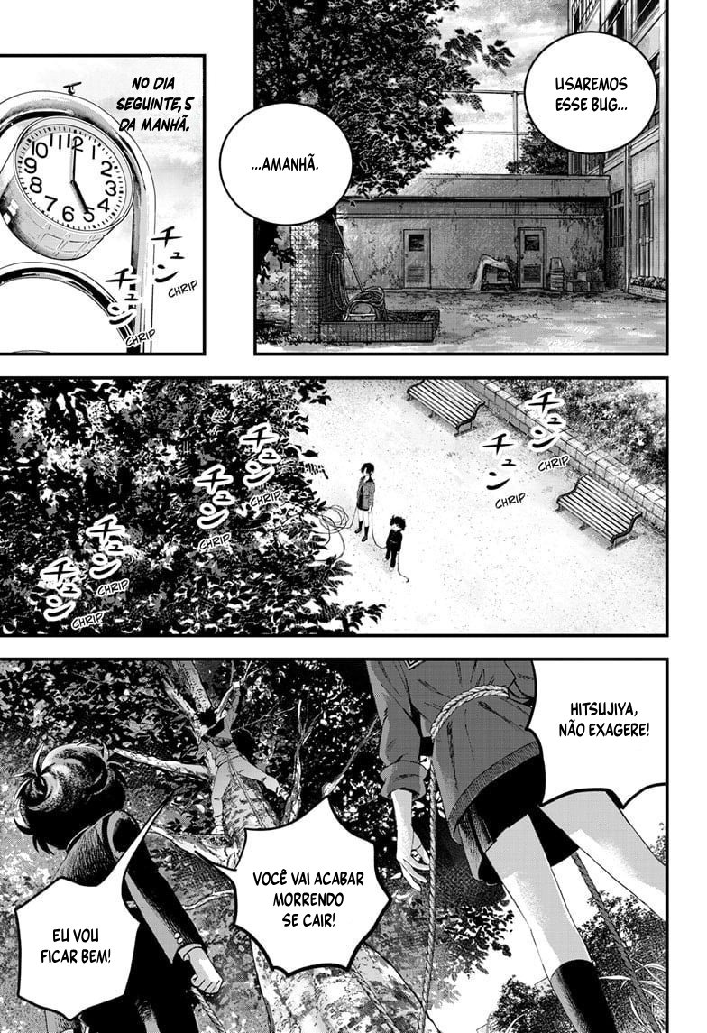 Read Bug Ego EN Manga Online