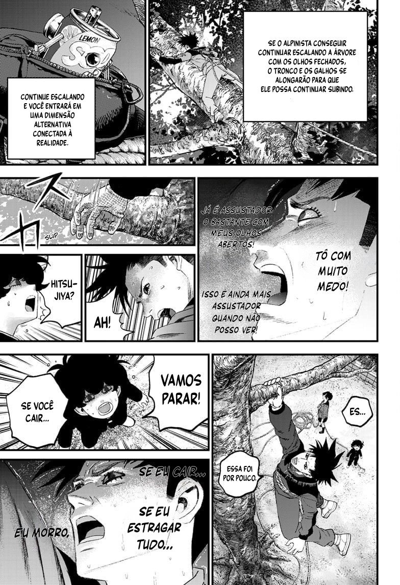 Read Bug Ego EN Manga Online