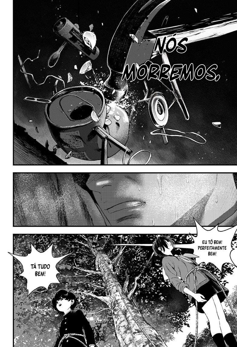 Read Bug Ego EN Manga Online