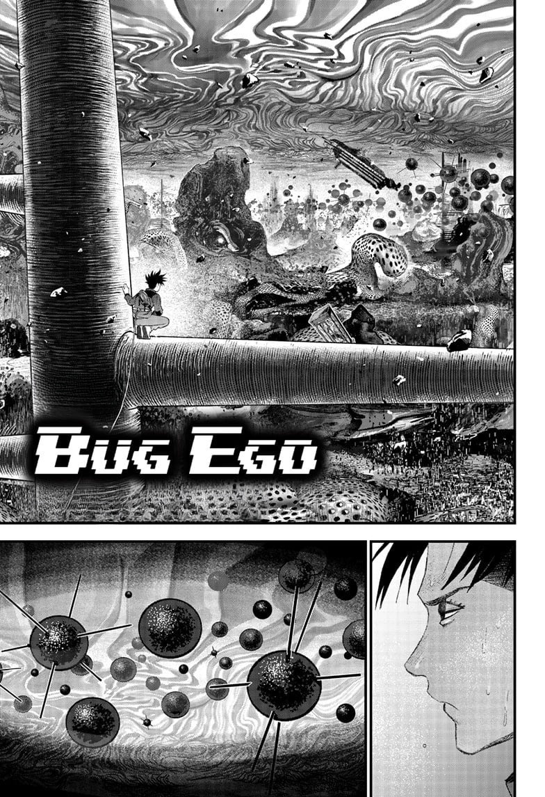 Read Bug Ego EN Manga Online