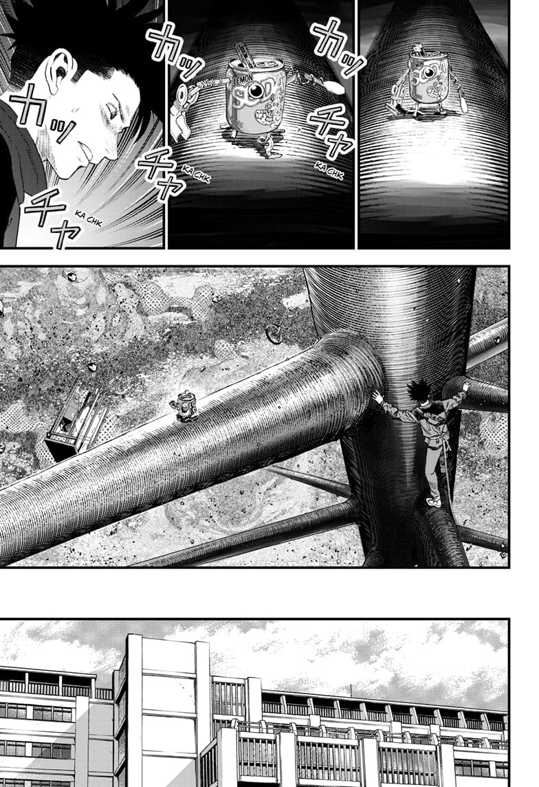 Read Bug Ego EN Manga Online