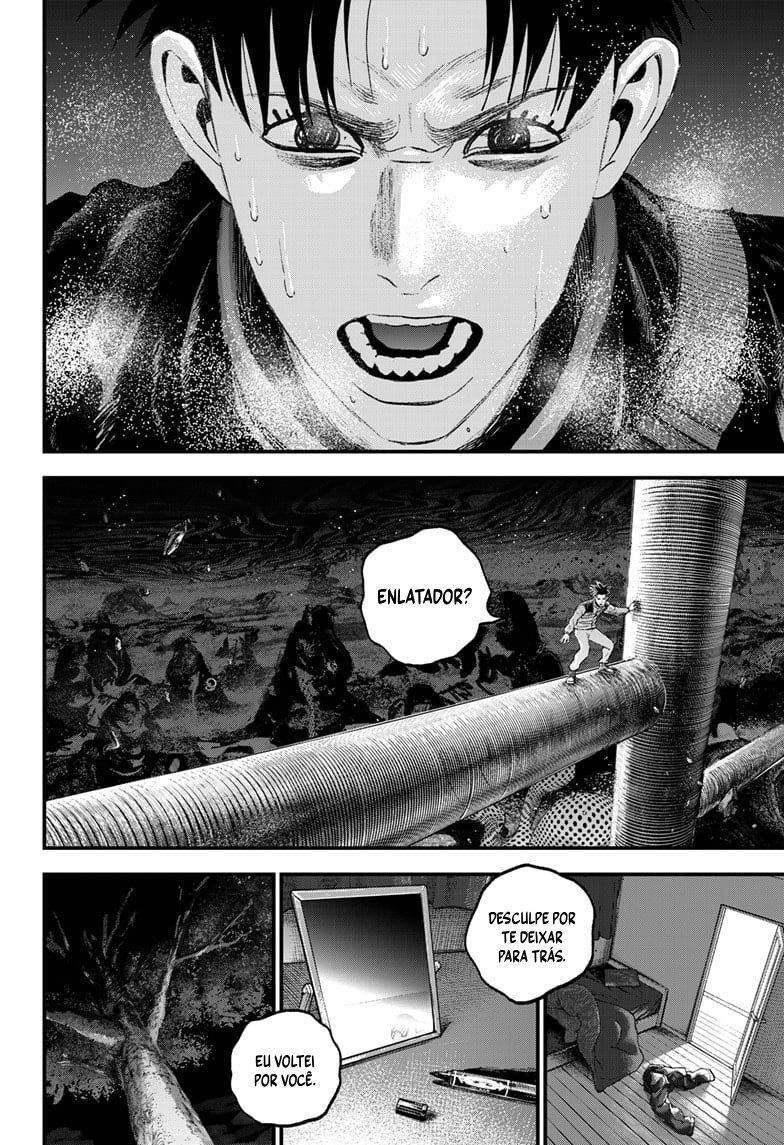 Read Bug Ego EN Manga Online