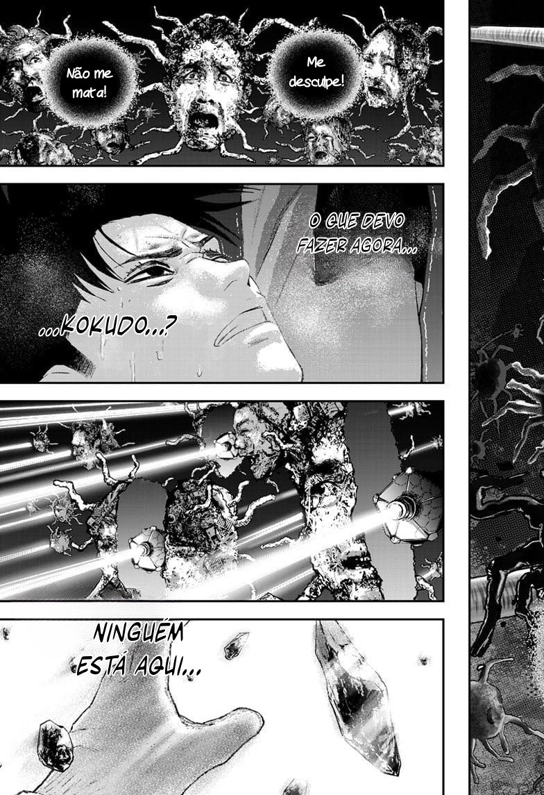 Read Bug Ego EN Manga Online