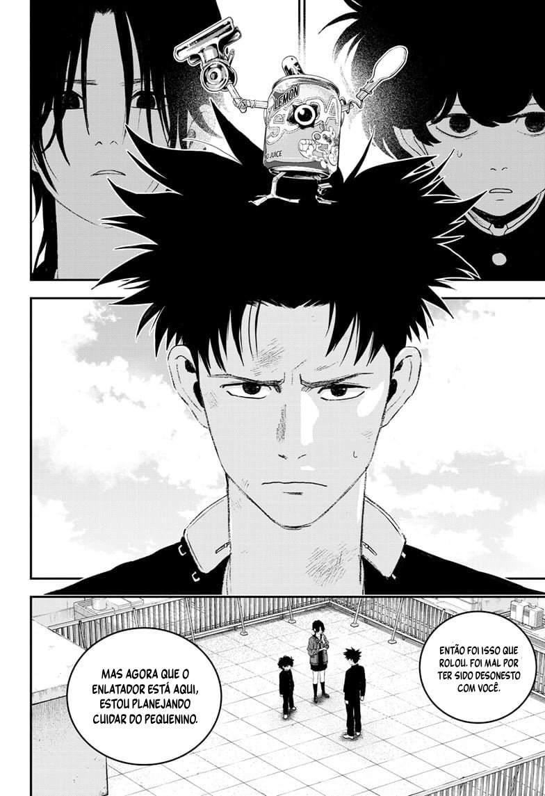 Read Bug Ego EN Manga Online