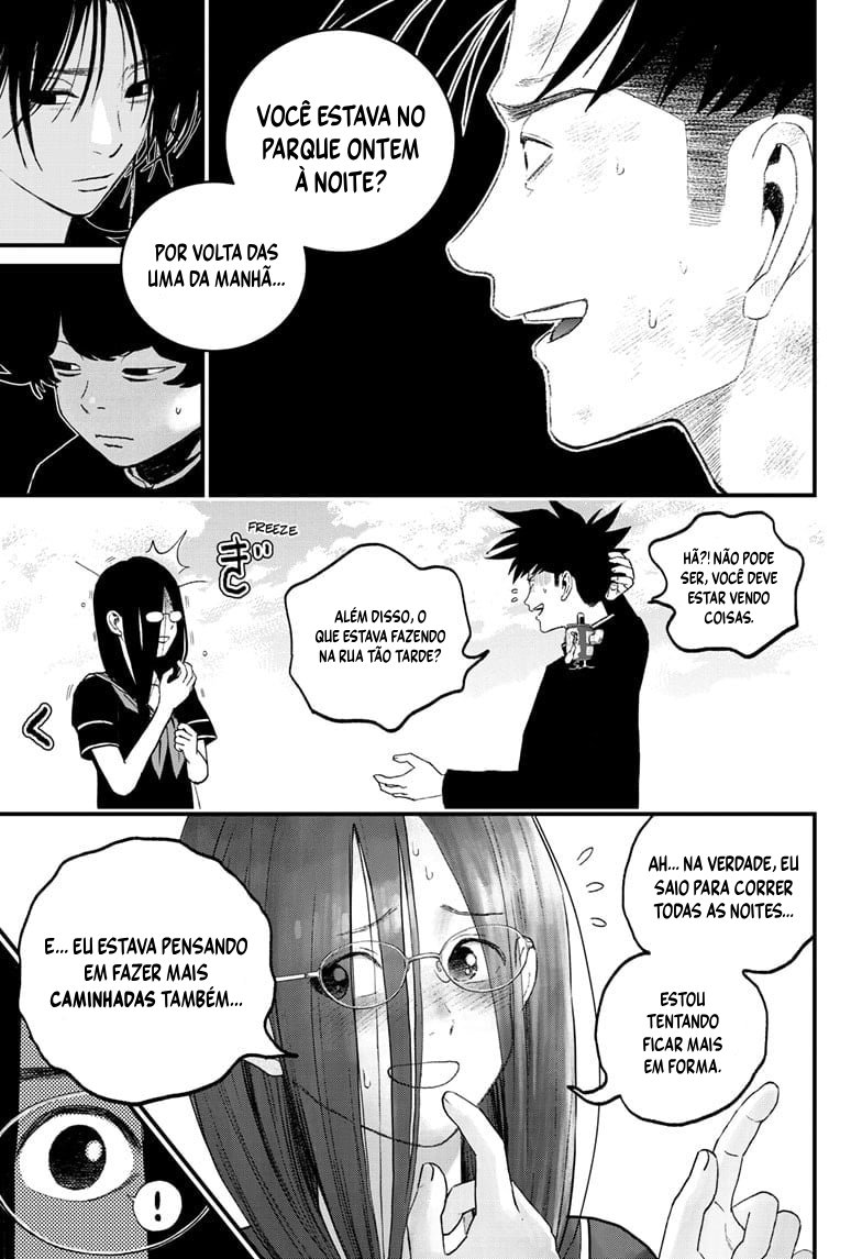 Read Bug Ego EN Manga Online