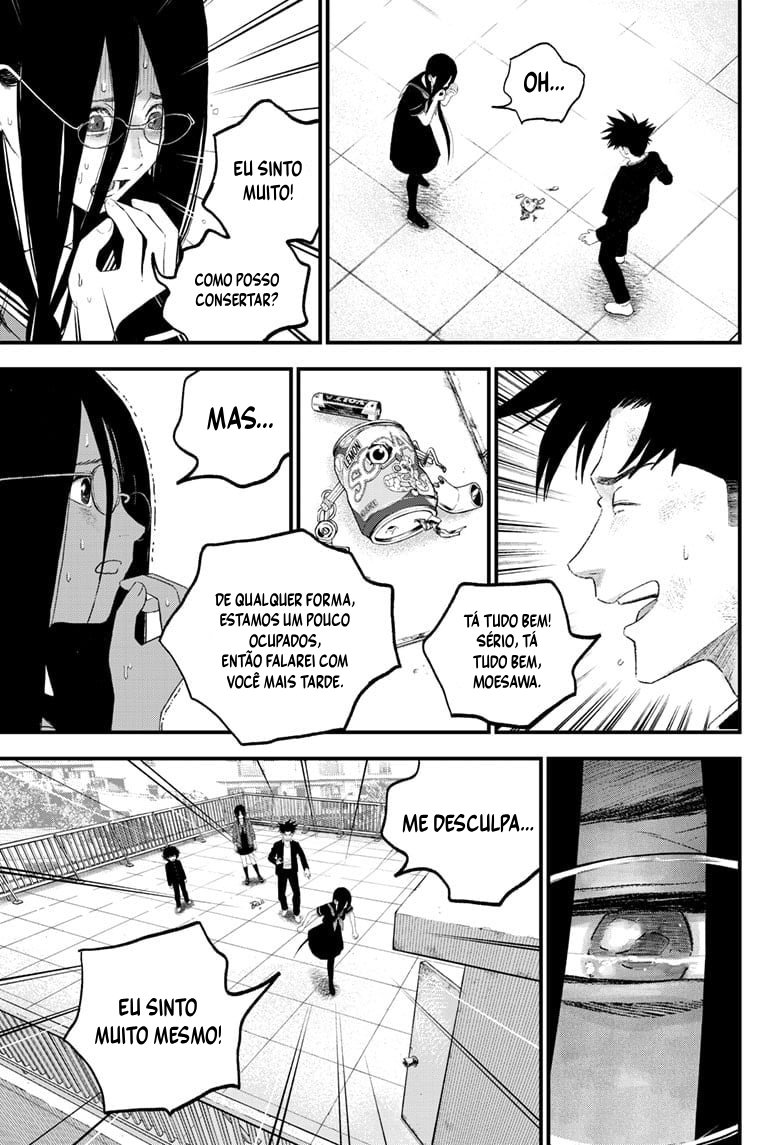 Read Bug Ego EN Manga Online