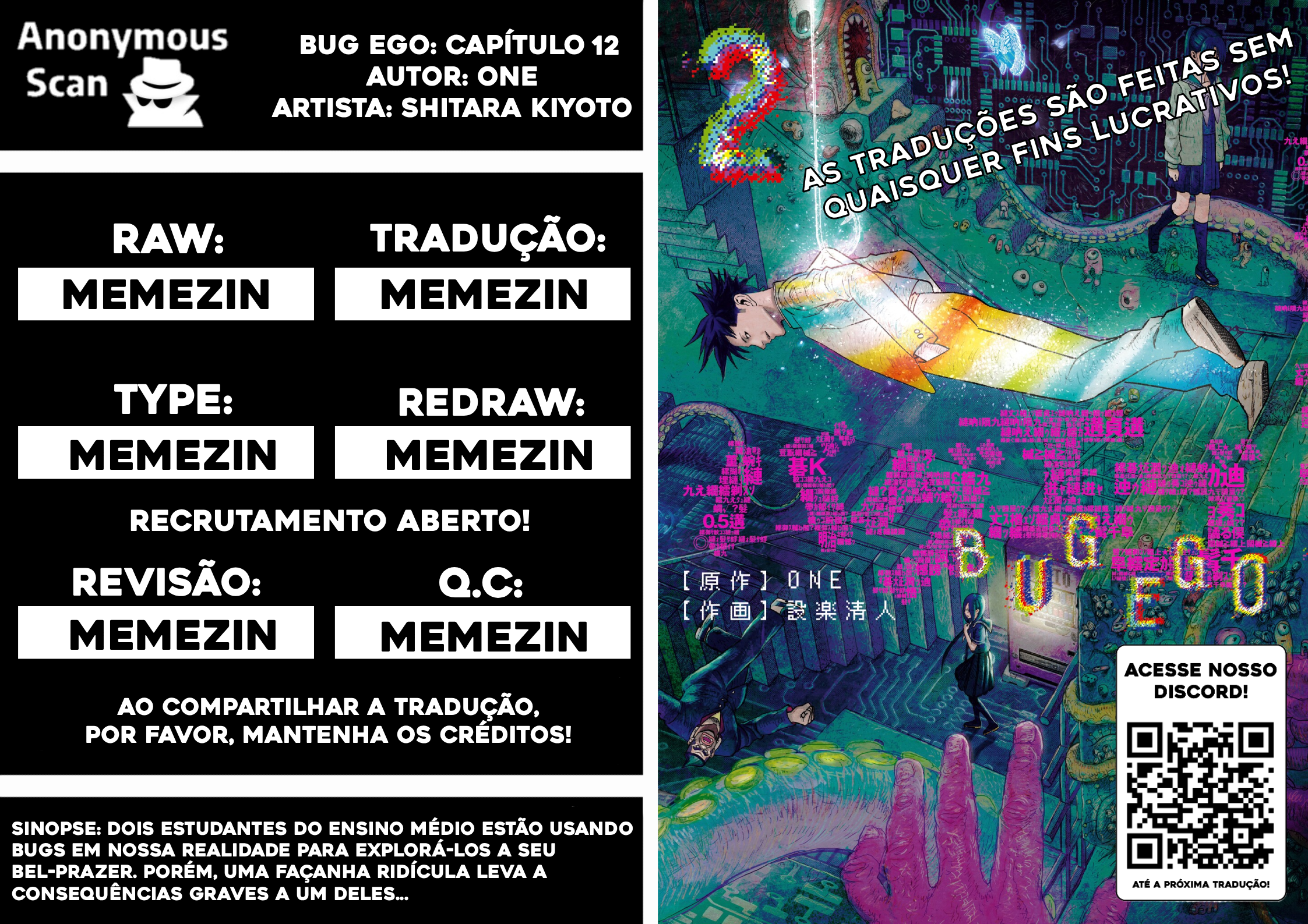 Read Bug Ego EN Manga Online