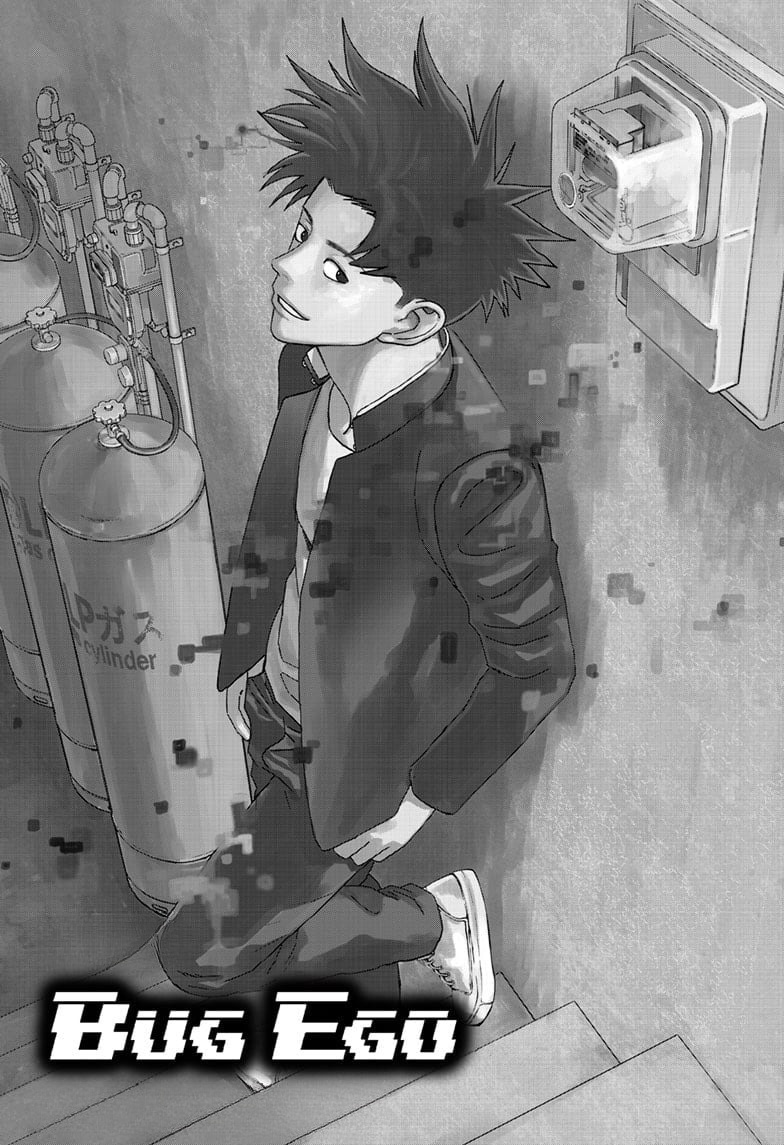 Read Bug Ego EN Manga Online