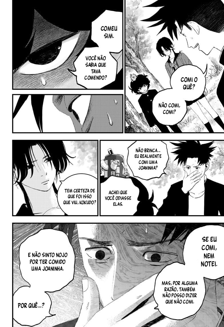 Read Bug Ego EN Manga Online