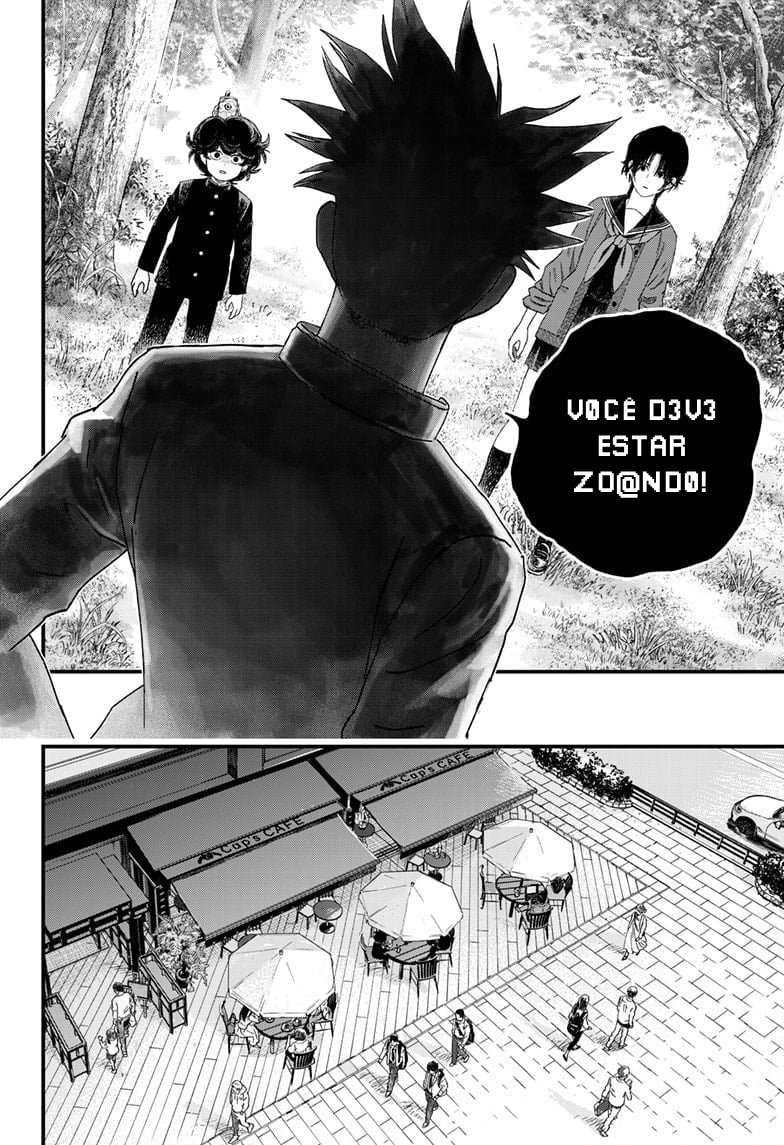 Read Bug Ego EN Manga Online