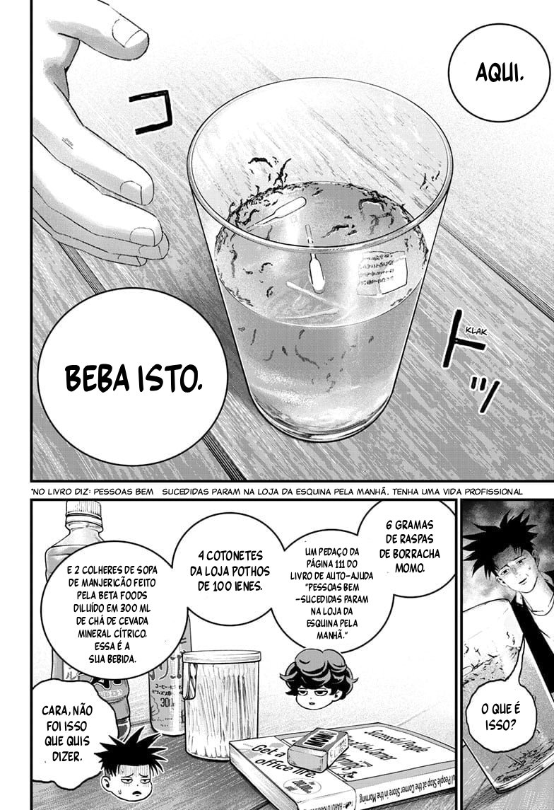 Read Bug Ego EN Manga Online