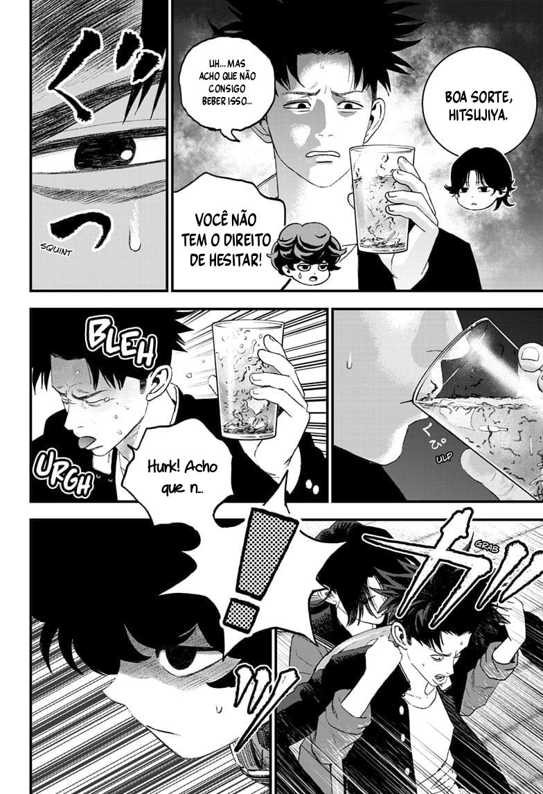 Read Bug Ego EN Manga Online