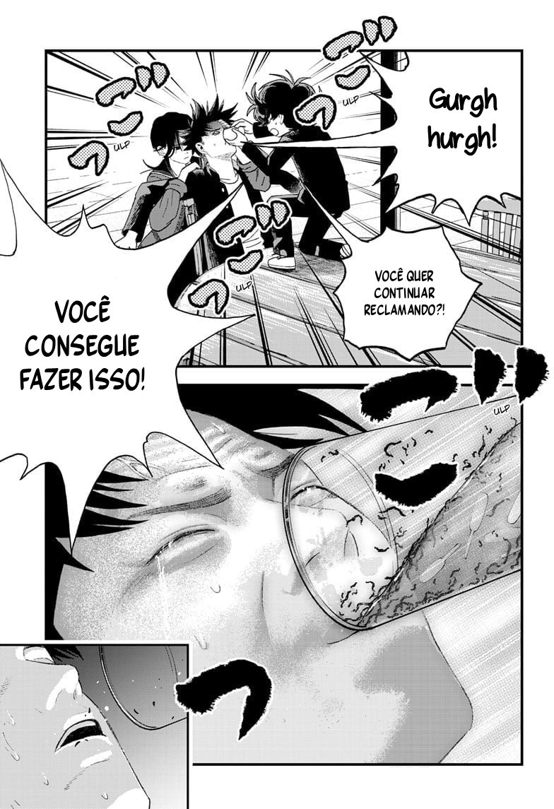 Read Bug Ego EN Manga Online