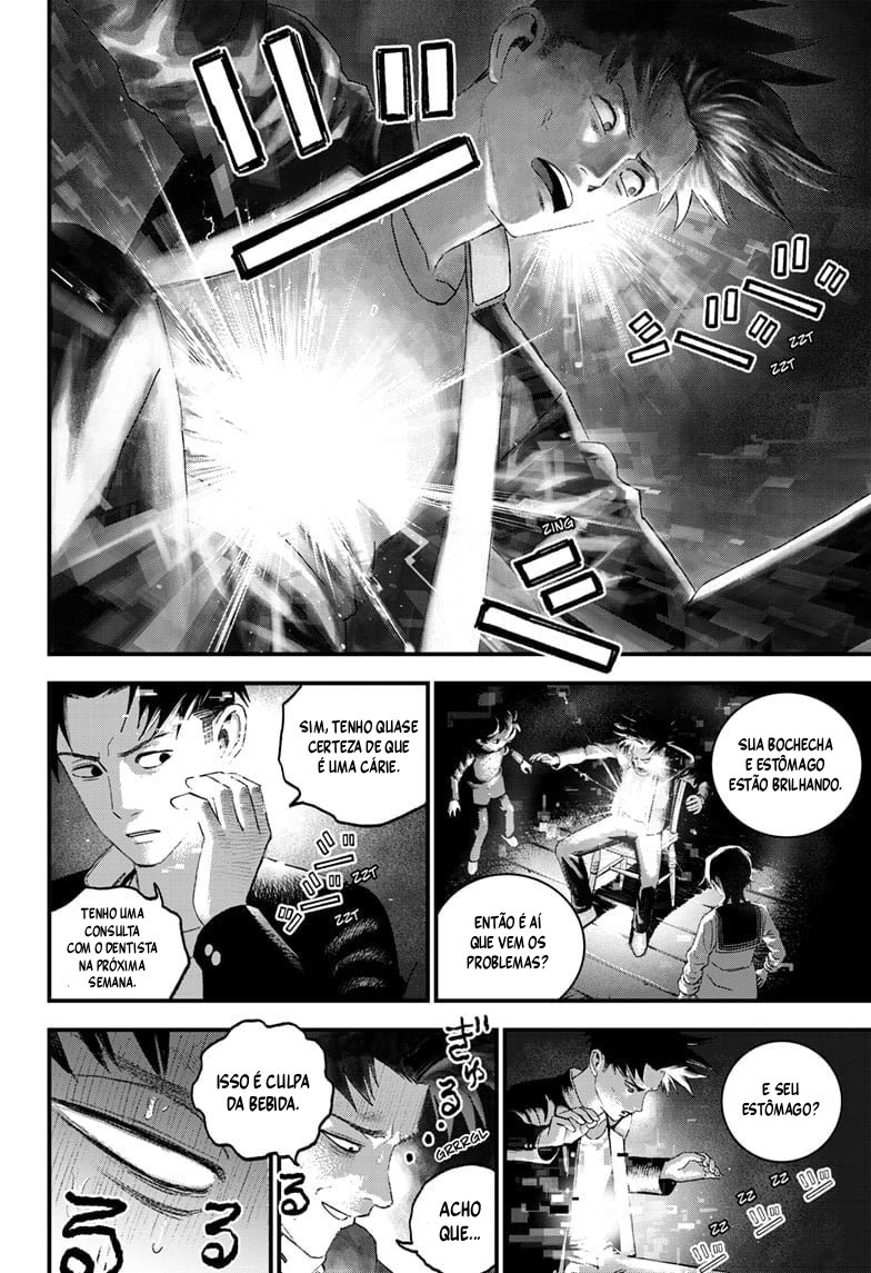 Read Bug Ego EN Manga Online