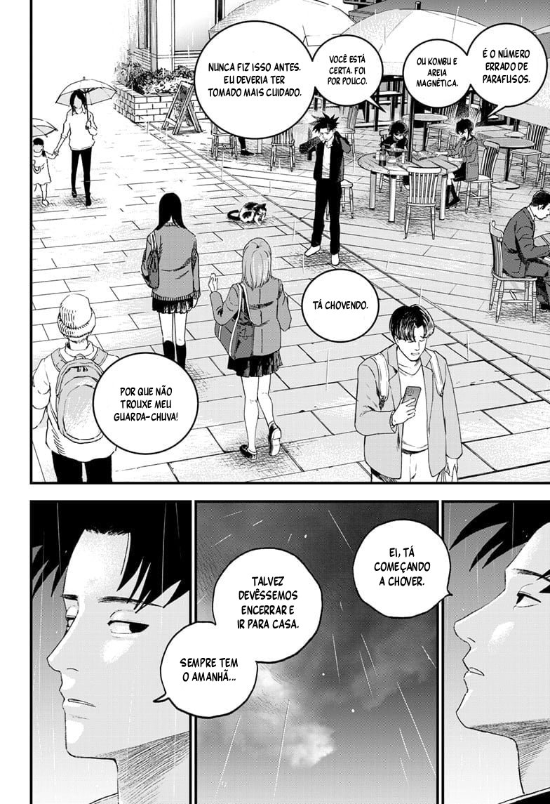 Read Bug Ego EN Manga Online