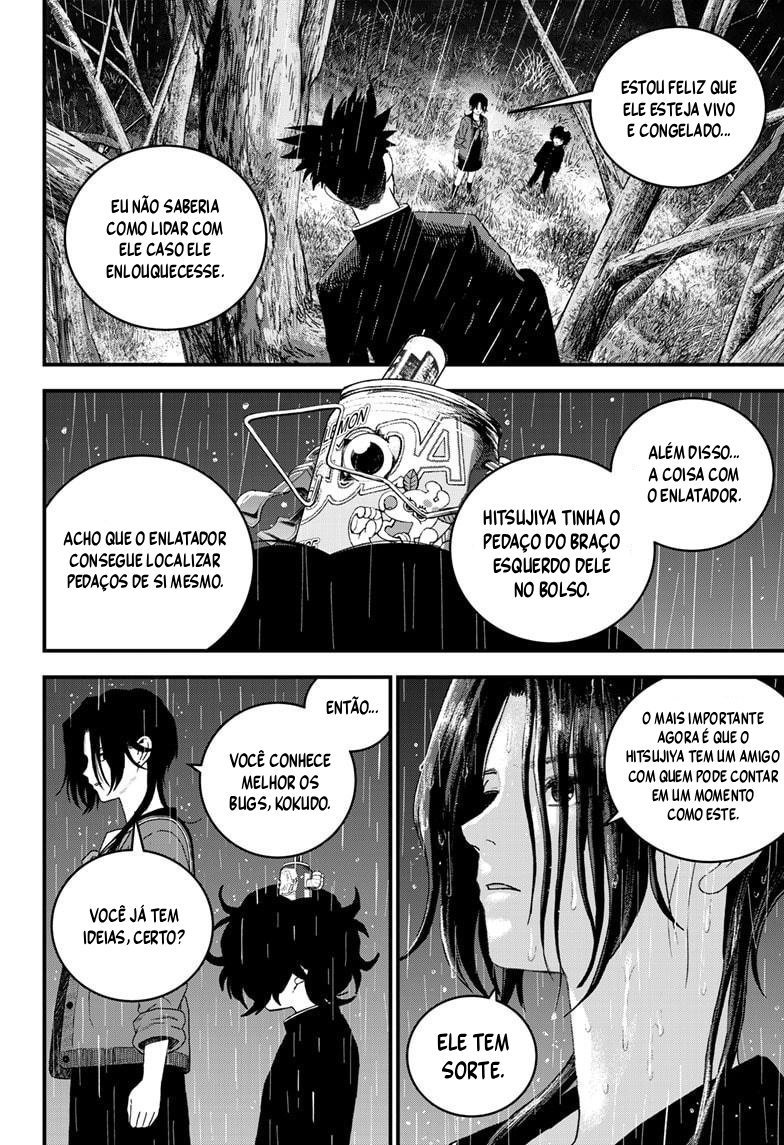 Read Bug Ego EN Manga Online