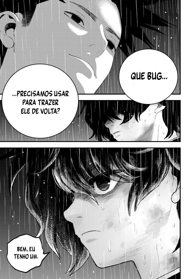 Read Bug Ego EN Manga Online