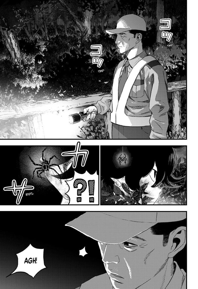 Read Bug Ego EN Manga Online