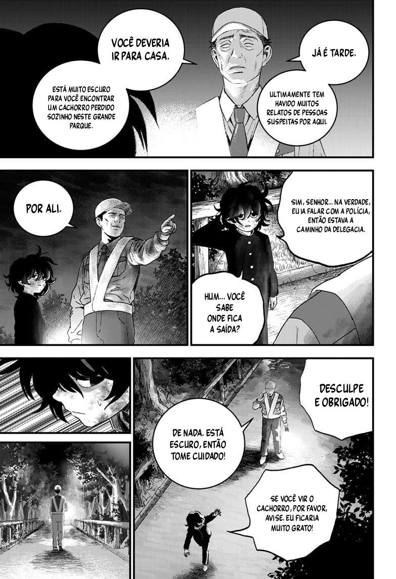 Read Bug Ego EN Manga Online