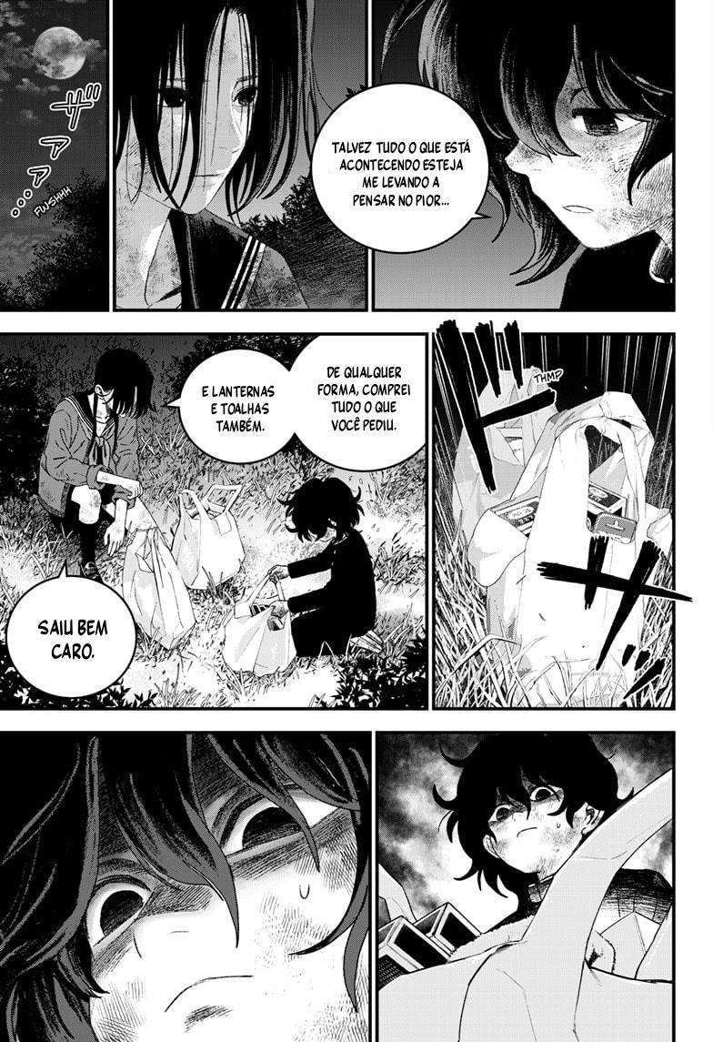 Read Bug Ego EN Manga Online