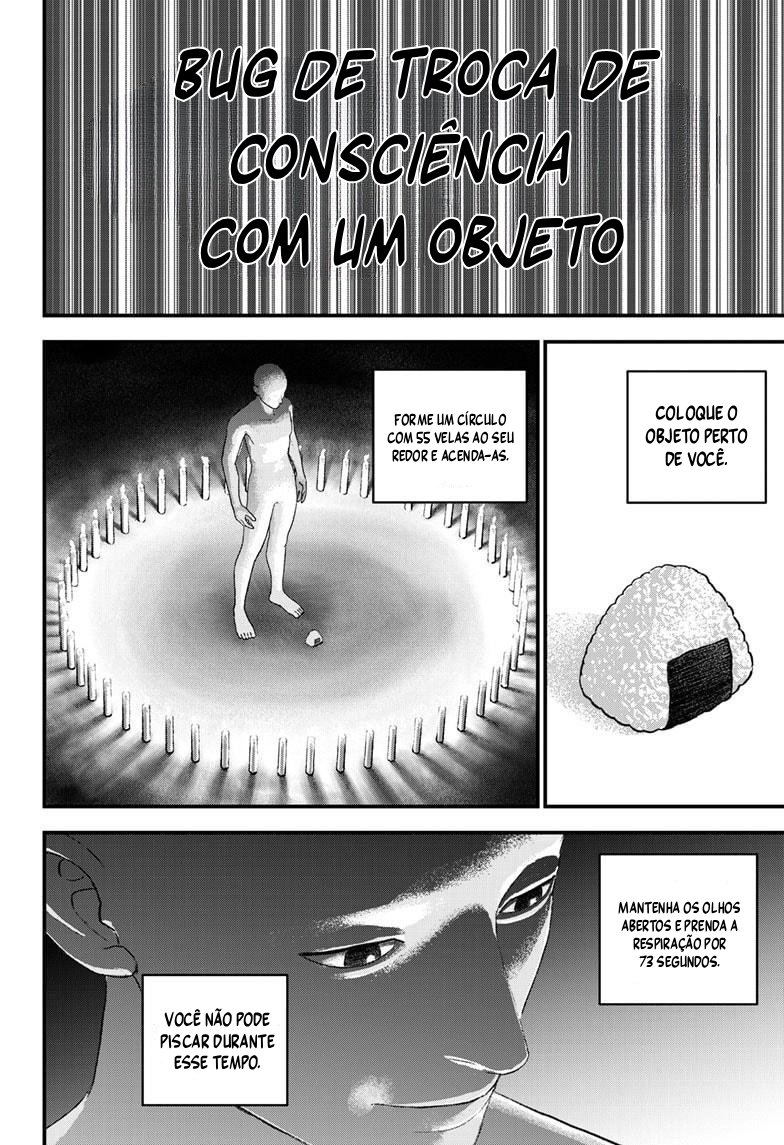 Read Bug Ego EN Manga Online