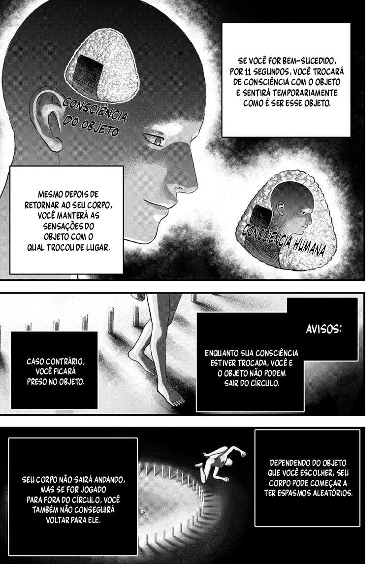 Read Bug Ego EN Manga Online