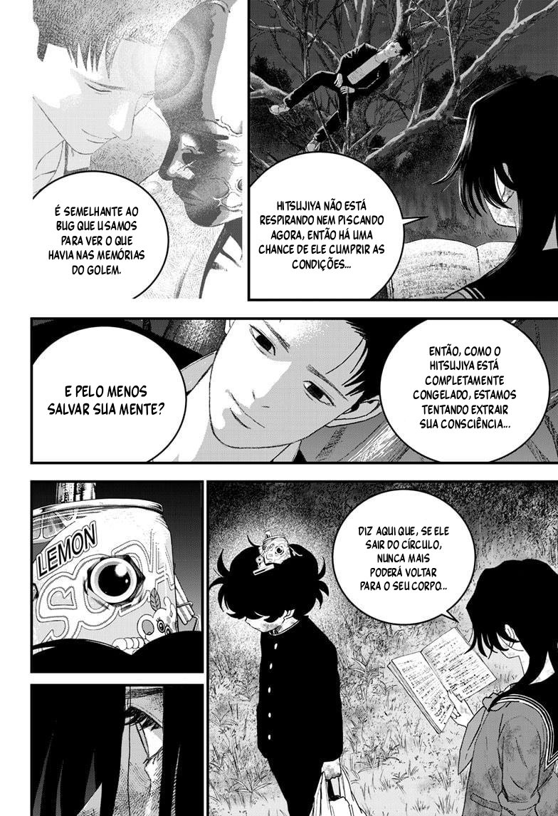 Read Bug Ego EN Manga Online