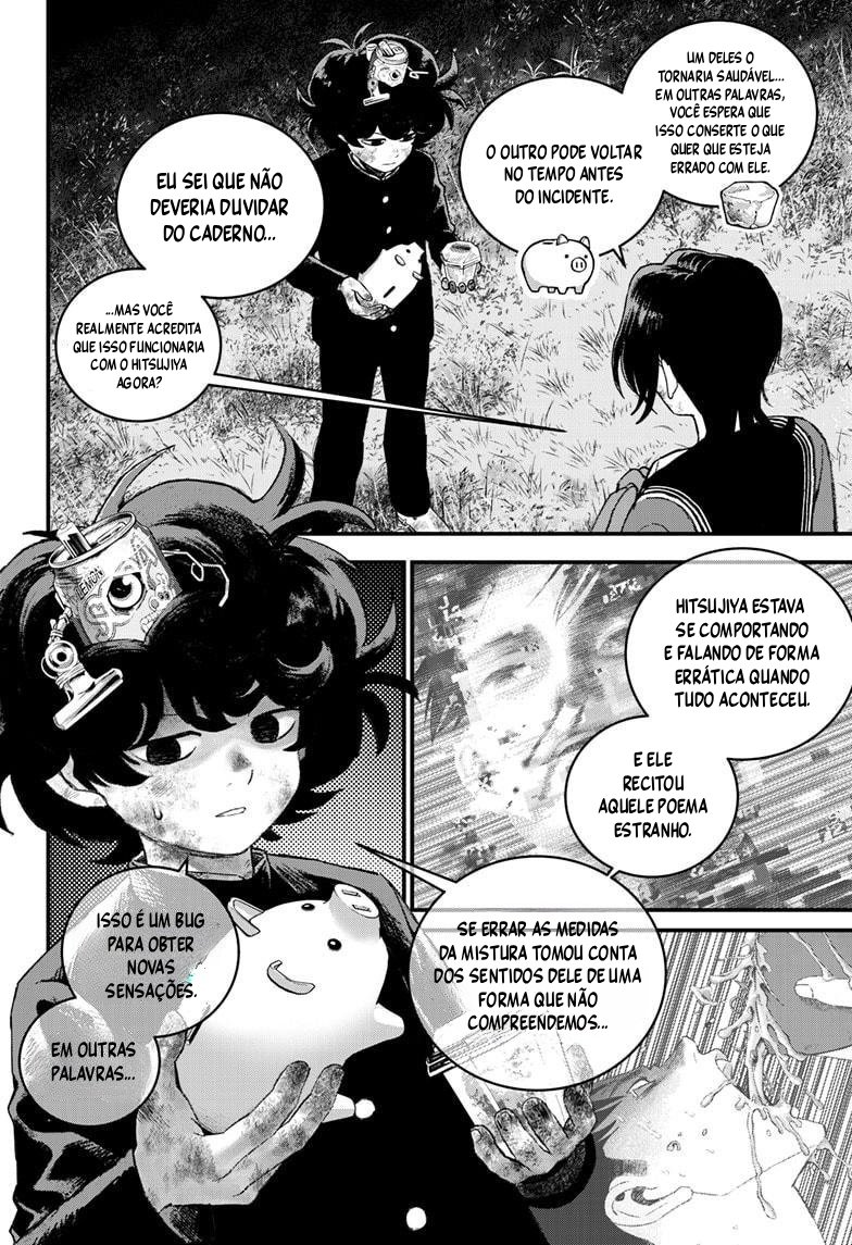 Read Bug Ego EN Manga Online