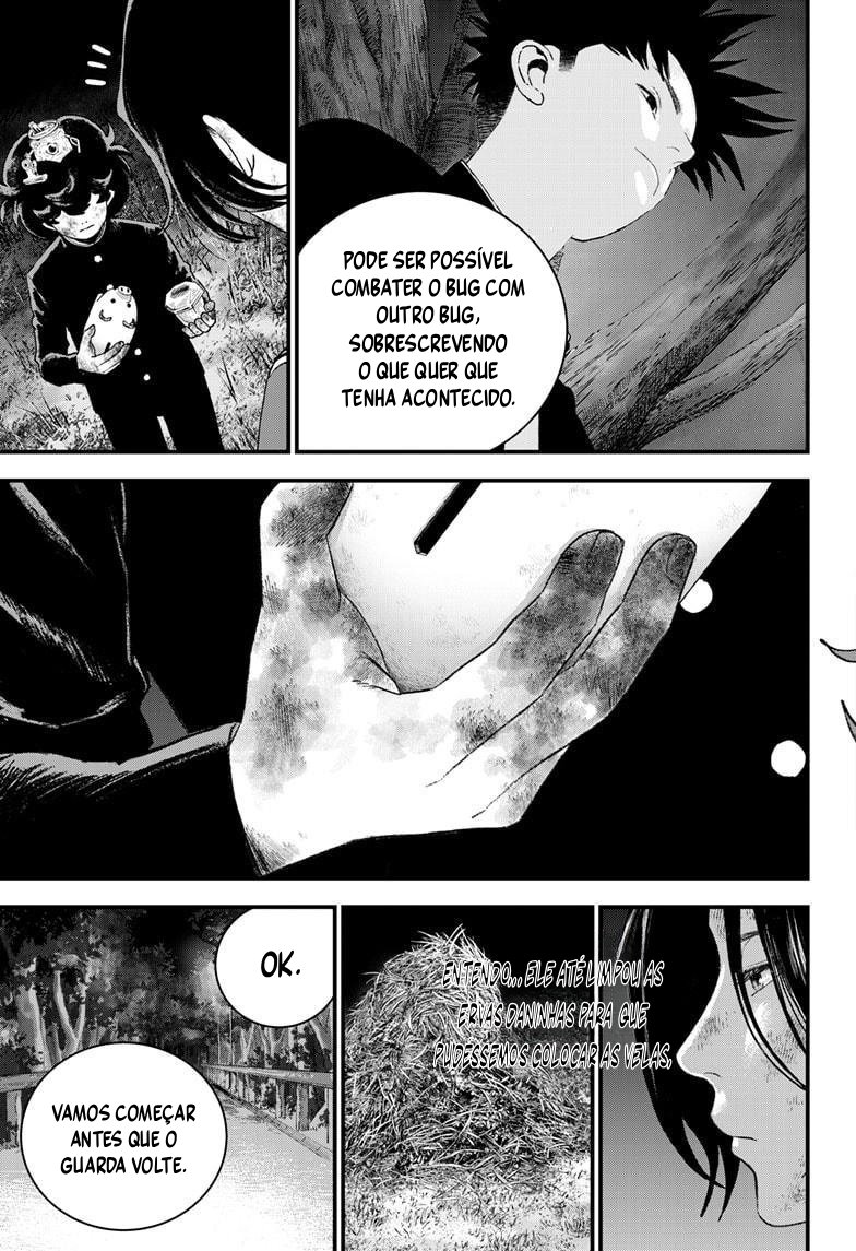 Read Bug Ego EN Manga Online