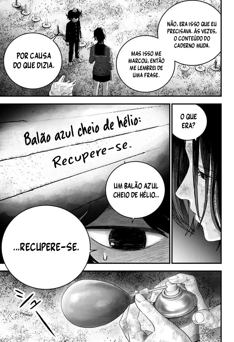 Read Bug Ego EN Manga Online