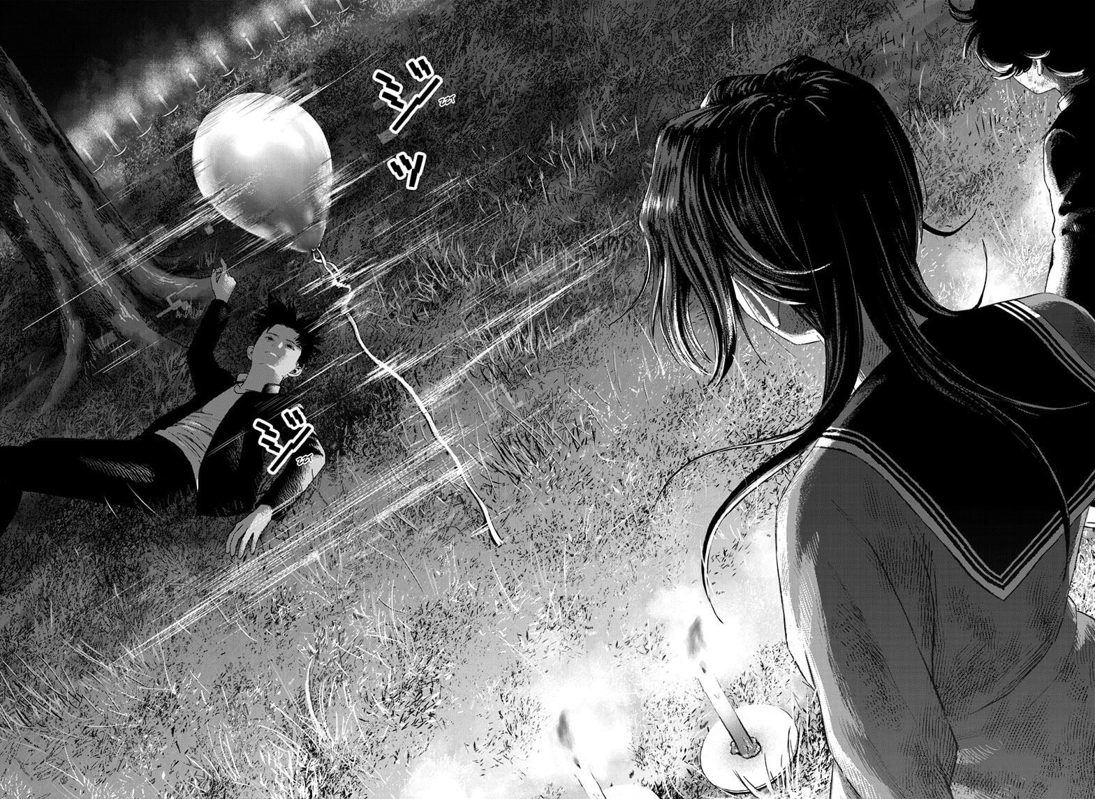 Read Bug Ego EN Manga Online