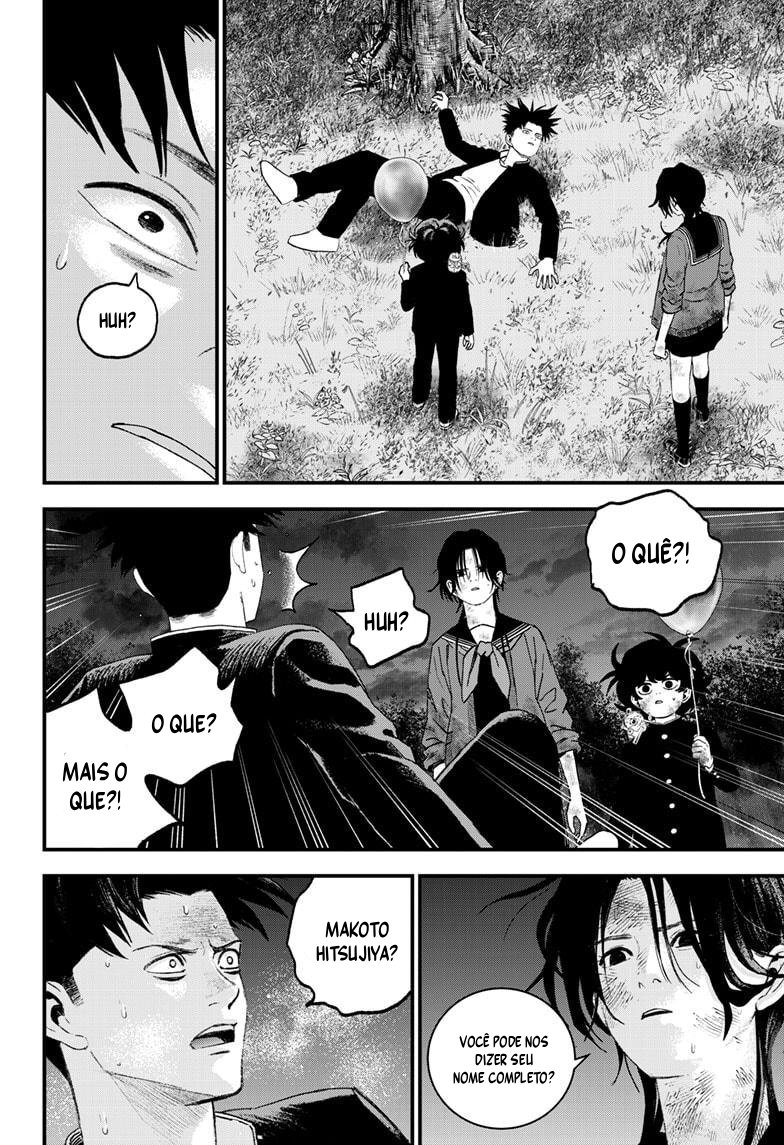 Read Bug Ego EN Manga Online