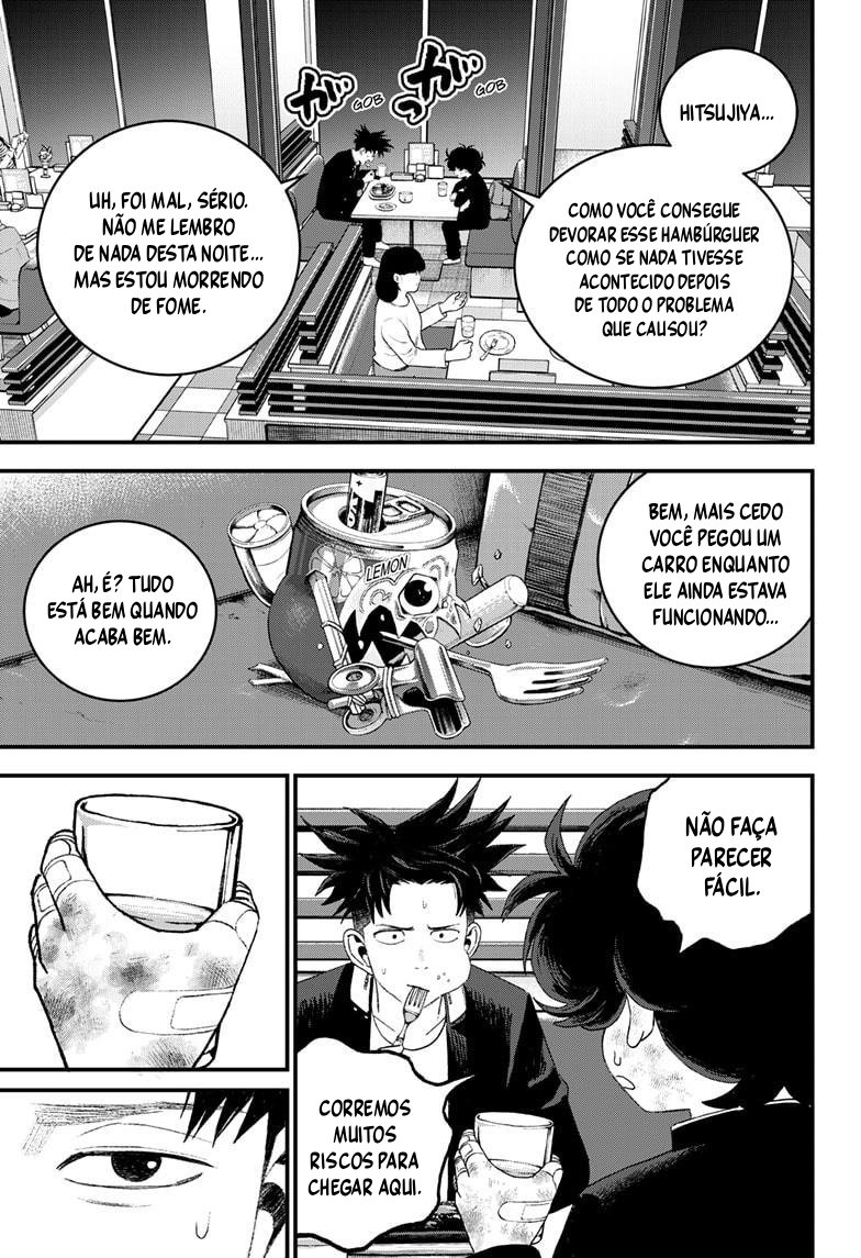 Read Bug Ego EN Manga Online