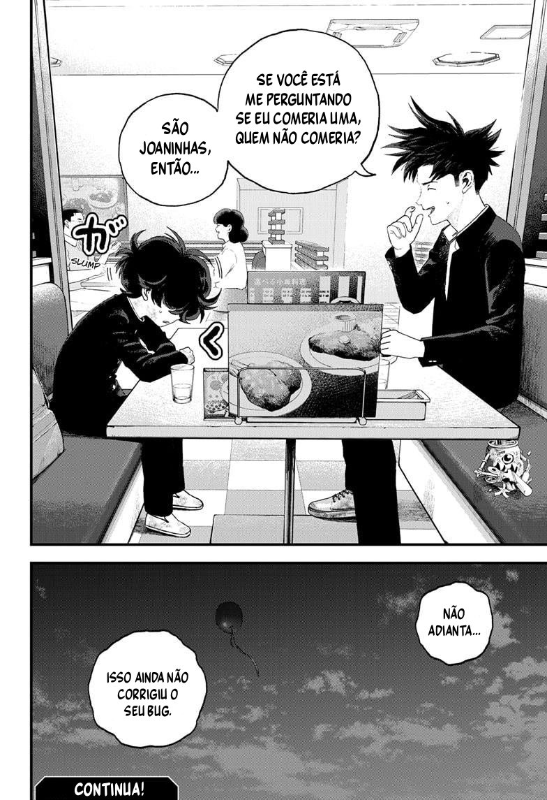 Read Bug Ego EN Manga Online