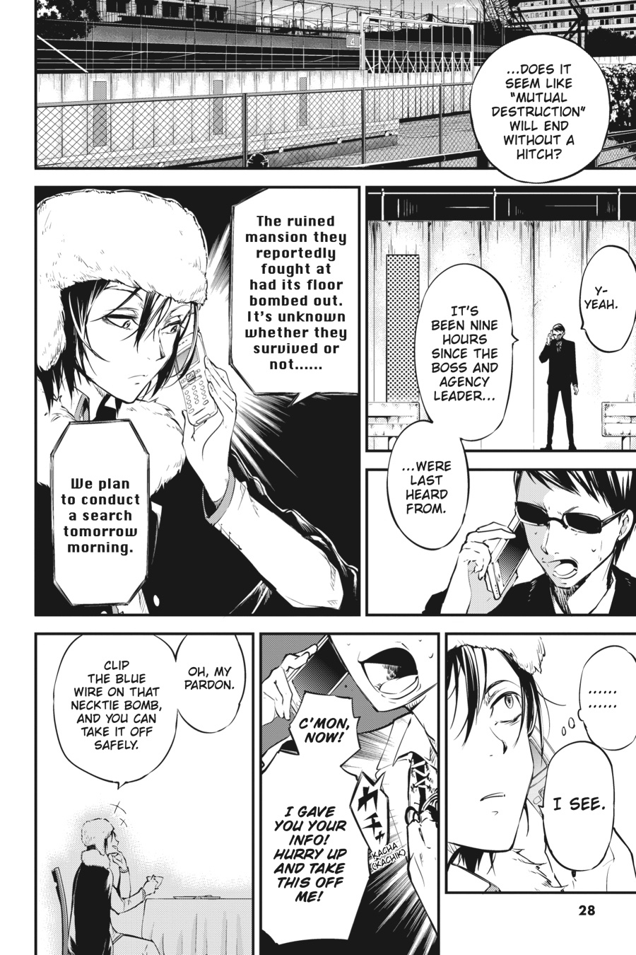 Read Bungo Stray Dog EN Manga Online