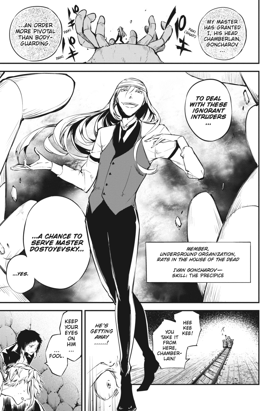 Read Bungo Stray Dog EN Manga Online